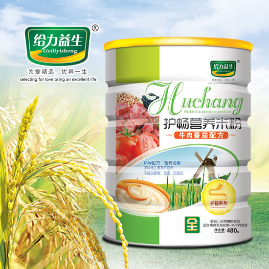 �o�������o(h��)���׷ۣ�ţ�ⷬ�ѣ�