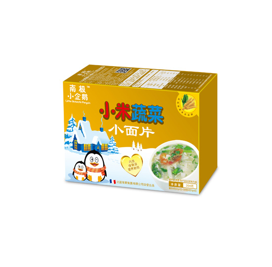 �ϘOС���ZС���߲�С��Ƭ204��