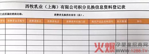 ���@•�S���������oЧ�e�֘�(bi��o)����̎����ʩ��