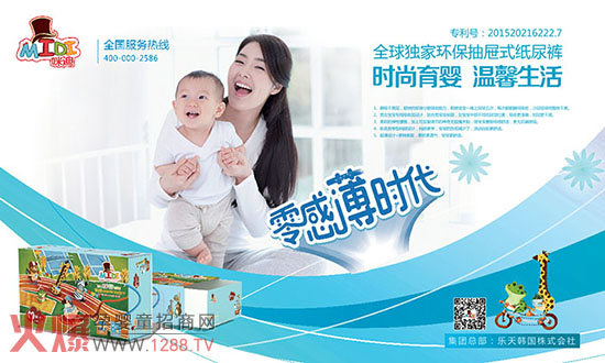 �r(sh��)�������������ϼ���ѝ�_ʼ