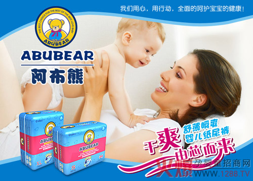 �����ܼ���ѝ�������������@�ӱ��o(h��)С���˵���