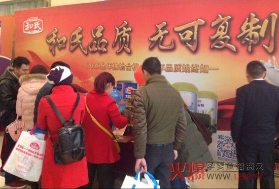 �𱬾W(w��ng)���v�óɶ�վ��������I(y��)���x�츮֮��(gu��)��Ҋ��