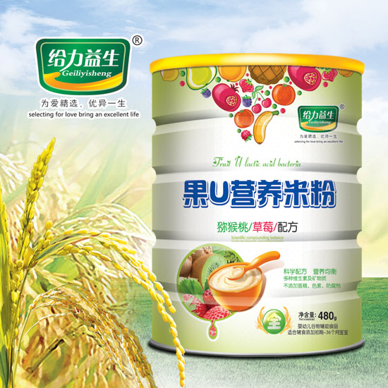 �o��������U�׷ۣ��J���Ҳ�ݮ�FͰ��