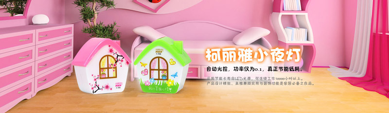 ���^�п�������ӿƼ����޹�˾����