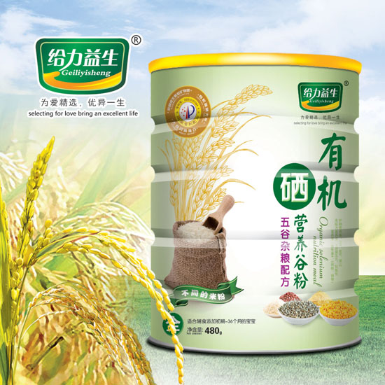 給力益生有機(jī)硒營養(yǎng)米粉(五谷雜糧鐵桶)