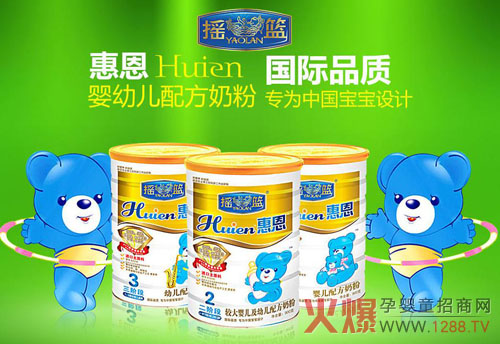 �u�@��I(y��)��ף���ʥ�Q�옷(l��)