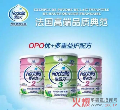 OPO׌�����옷��������ʲô��