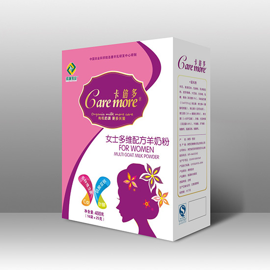 ������Ůʿ��S���̷�400�˺��b