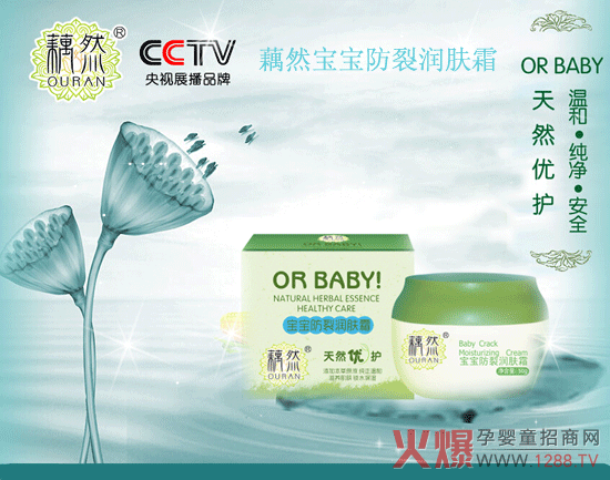 źȻ�������ѝ�(r��n)�w˪ �غͼ�����Ȼ��(y��u)�o(h��)