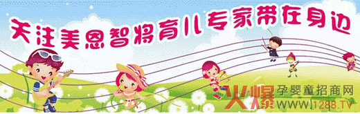 �������̷��׼ҫ@���Ї����n���p��J(r��n)�C������