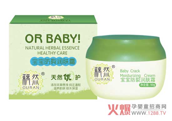 źȻ�������ѝ�(r��n)�w˪ ��Ȼ�o(w��)�̼� ������B(y��ng)�澏����