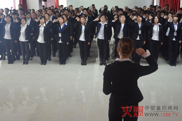 火爆網(wǎng)團(tuán)隊(duì)