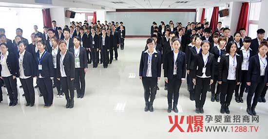 ���F�Y���c��ͬ�С�