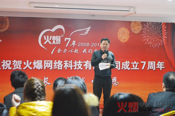 �𱬾W ������(chu��ng)���������E�ľW�jȺ