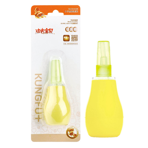 ����ؐyinge������