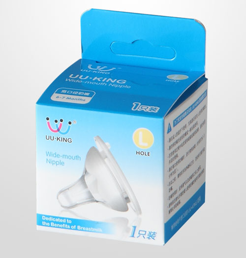 UU��KING���ڿڏ���Ȼ��������L