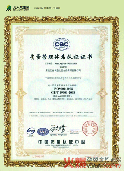 �������̷��|���wϵ�J�C