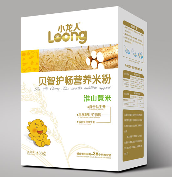 С���˻�ɽ޲��ؐ���o(h��)���I�B(y��ng)�׷ۺ��b