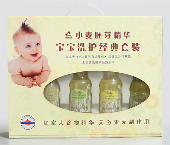 利嬰寶貝寶寶洗護經典套裝