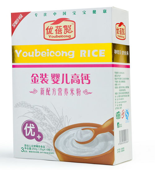 ��(y��u)�����b�냺���}�I(y��ng)�B(y��ng)�׷ۣ���(y��u)+��