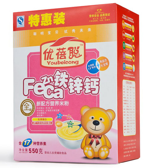 優(yōu)蓓聰鐵鋅鈣營(yíng)養(yǎng)米粉全段