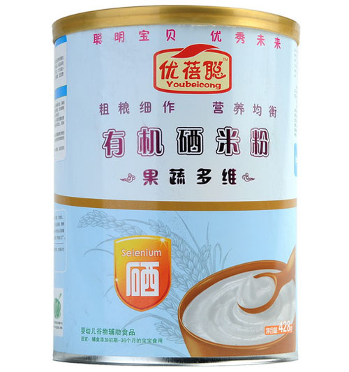 ��(y��u)���ЙC���׷۹��߶�S���F ��