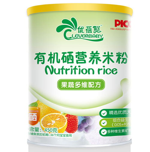 優(yōu)蓓聰果蔬多維配方有機(jī)硒營(yíng)養(yǎng)米粉