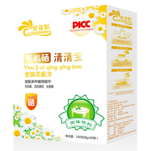 ��(y��u)�����y���䷽�ЙC(j��)�����匚