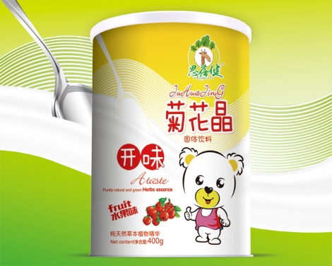 思蓓健開(kāi)味菊花晶