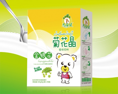 ˼�������y���ջ������У�