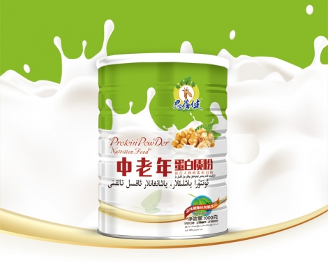 思蓓健中老年蛋白質粉
