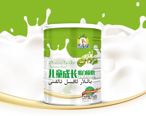 思蓓健兒童成長(zhǎng)蛋白質(zhì)粉