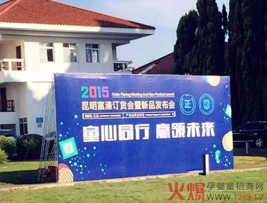 ����ף�R����ЙC(j��)�냺�̷�����ӆ؛��(hu��)�A�M(m��n)�Y(ji��)��