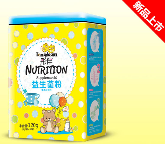 ͮ���������۠I�B(y��ng)�a(b��)�䄩�F 