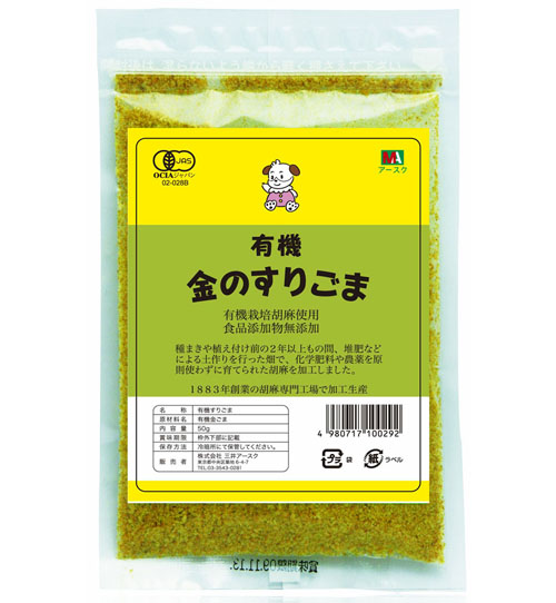 ���������ЙC(j��)��֥���