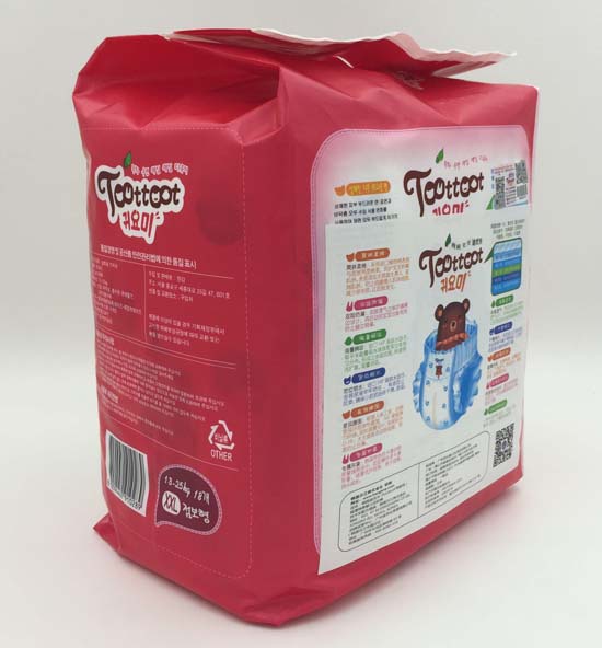 �σ�(y��u)�׋냺����ѝXXL�a