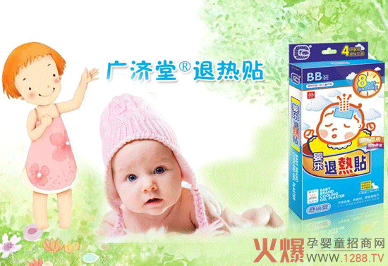 �V��(j��)�Ë냺�˟��N 8С�r(sh��)��(qi��ng)Ч��s����