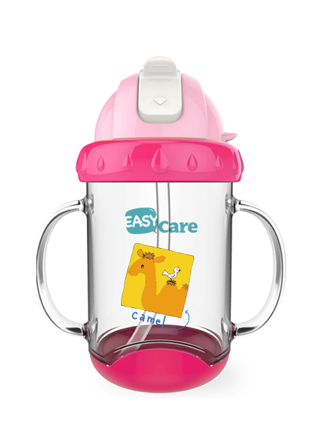 伊斯卡爾260ml 安全健康學飲杯(紅)