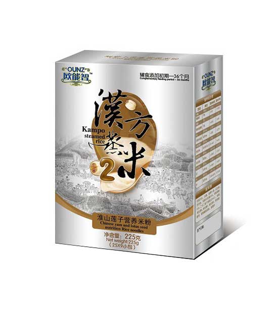  �W���Ǻ��b2�Νh�����׻�ɽɏ�ӠI(y��ng)�B(y��ng)�׷�