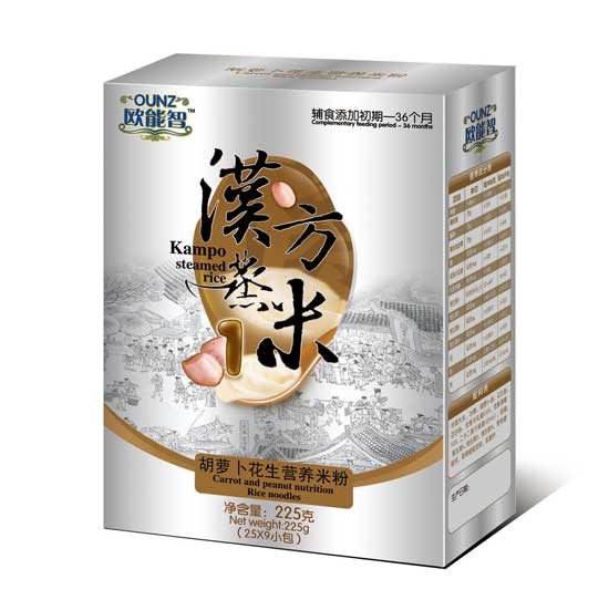 歐能智盒裝1段漢方蒸米胡蘿卜花生營(yíng)養(yǎng)米粉
