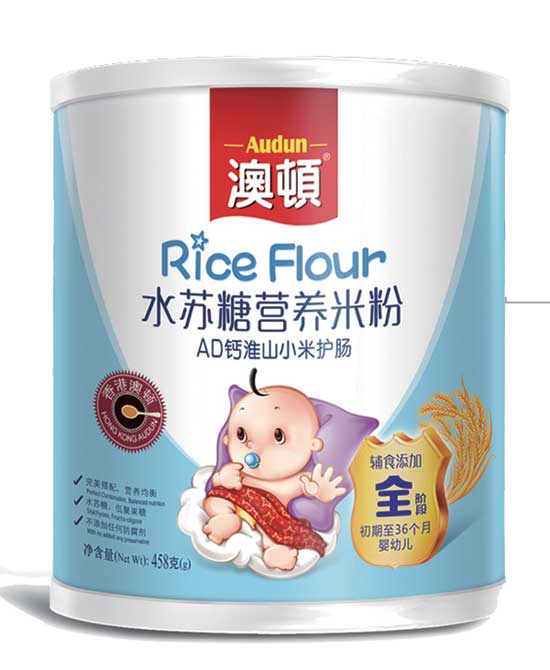 ���Dˮ�K�ǠI�B(y��ng)�׷�