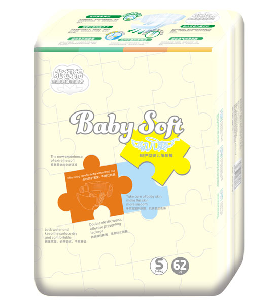 ����ˬ���O�޺��o�͋냺����ѝS�a62Ƭ