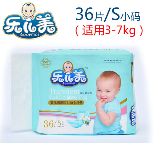 ��(l��)����˲����ˬyinge����ѝS�a36Ƭ
