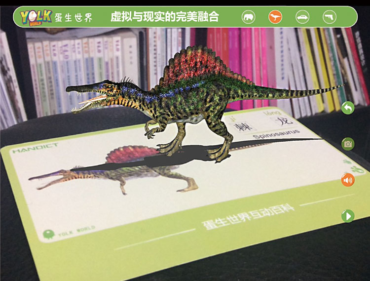 �������烺ͯ���ɽ����a(ch��n)Ʒ