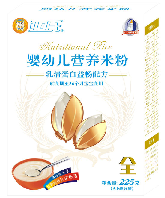 �������嵰���敳���׃��׷ۺ��b