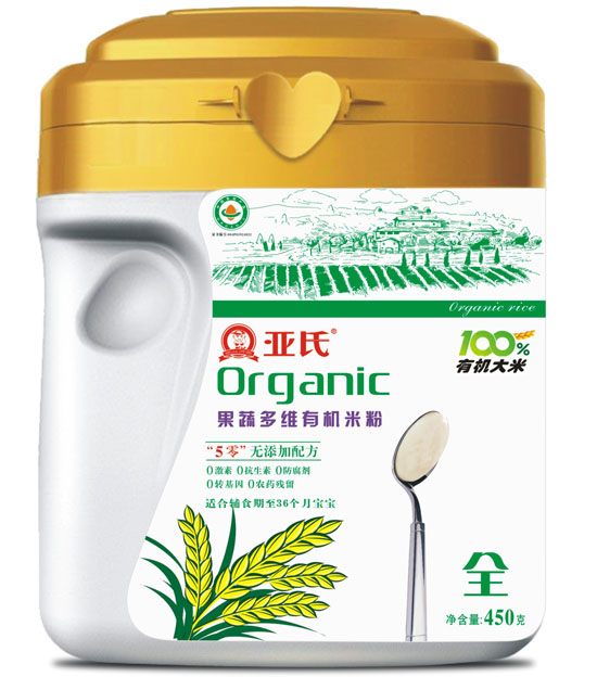 ���Ϲ��߶�S�ЙC�׷۹��b