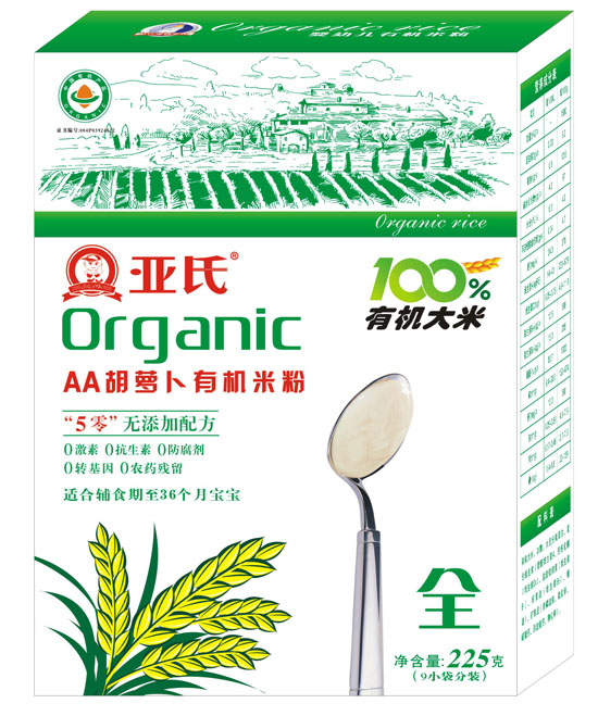 ����AA���}���ЙC(j��)�׷ۺ��b