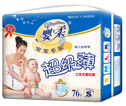 寶寶專(zhuān)家超級(jí)薄嬰兒紙尿褲S碼72片