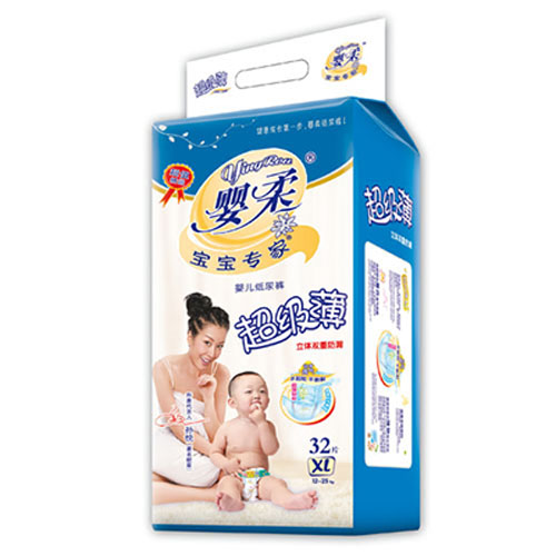 �������ҳ������냺����ѝXL�a32Ƭ