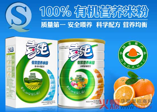 ϲ���ЙC�I�B(y��ng)�׷� �����@ô������